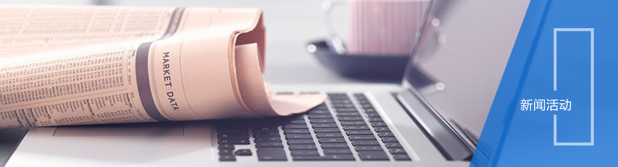 溶出度USP3法溶出仪 溶出度USP3法溶出仪