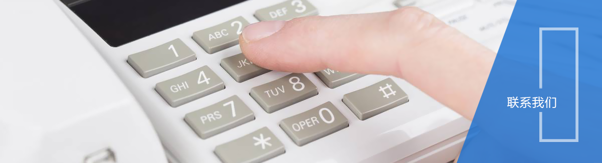 细胞计数仪总代理 细胞计数仪总代理