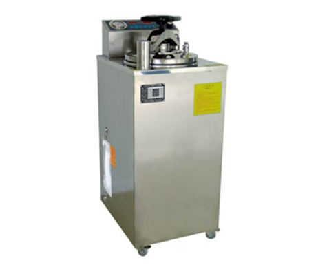 YXQ-LS-50A立式压力蒸汽灭菌器