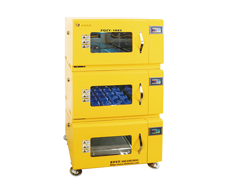 大容量全温振荡培养箱